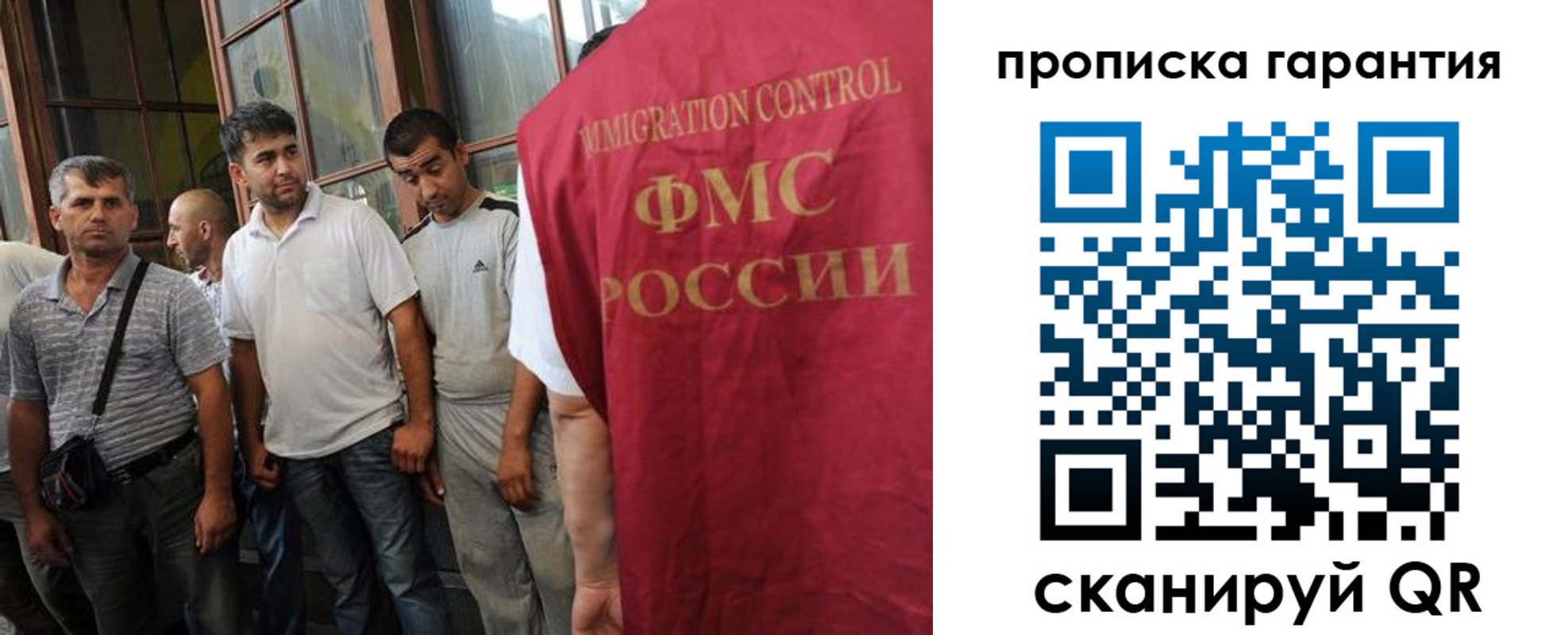 регистрация в Чайковском